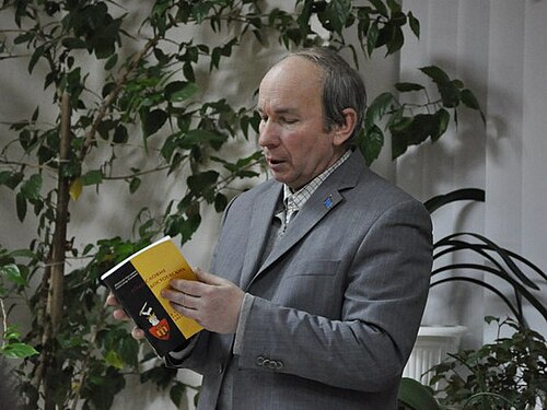 Александр Рогов