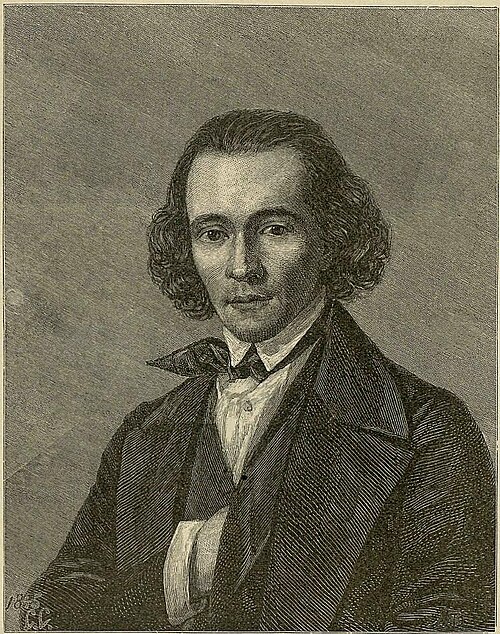 Александр Серов