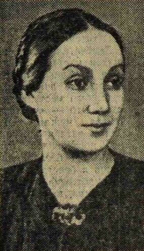 Кира Головко