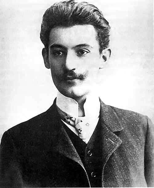 Владимир Акимов